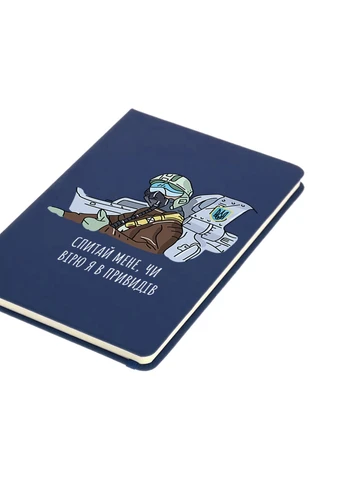 Блокнот А5 Привид Києва Темно-синій (92228-3770-NB) MobiPrint (257321665)