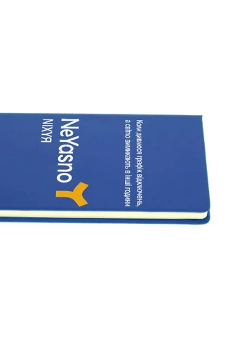 Блокнот А5 Не ясно Светло-голубой (92228-3890-SK) MobiPrint (257322377)