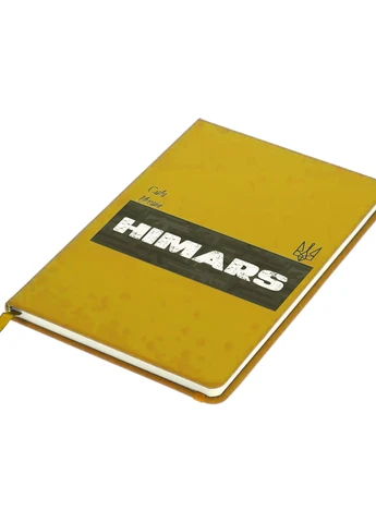 Блокнот А5 Хімарс Жовтий (92228-3904-SY) MobiPrint (257322396)