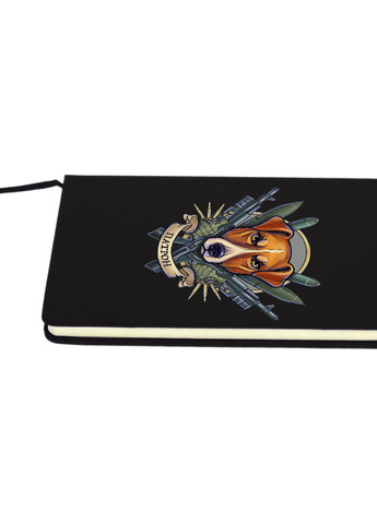 Блокнот А5 Пес Патрон Чорний (92228-3920-BK) MobiPrint (257328778)