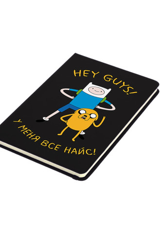 Блокнот А5 Фін і Джейк пес (Finn & Jake the dog) Чорний (92228-1579-BK) MobiPrint (257321903)