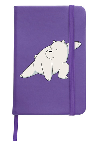 Блокнот А5 Белый медведь (Ice Bear) Фиолетовый (92228-1775-PU) MobiPrint (257328079)