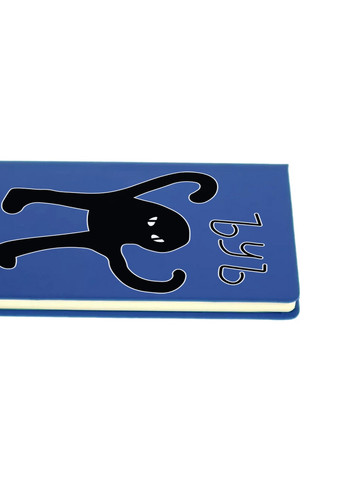 Блокнот А5 черный кот Светло-голубой (92228-1331-SK) MobiPrint (257328509)