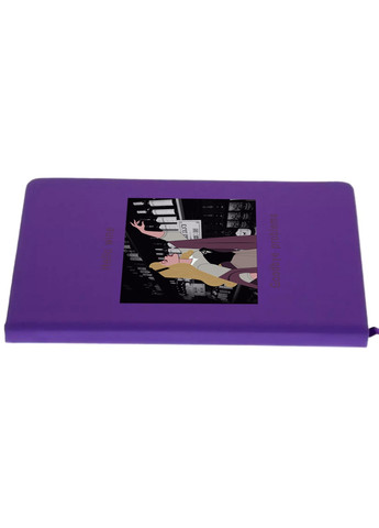 Блокнот А5 Спящая красавица в винном погребе Фиолетовый (92228-1432-PU) MobiPrint (257328997)