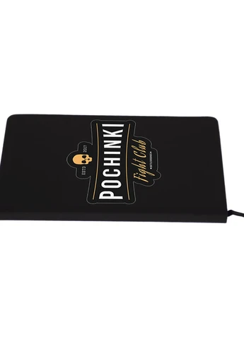 Блокнот А5 Пабг Пубг (Pubg) Чорний (92228-1188-BK) MobiPrint (257325938)