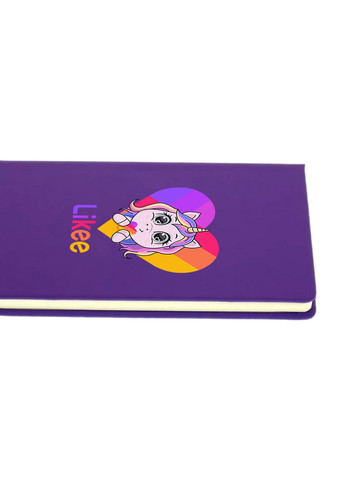 Блокнот А5 Лайки Единорог (Likee Unicorn) Фиолетовый (92228-1593-PU) MobiPrint (257327521)