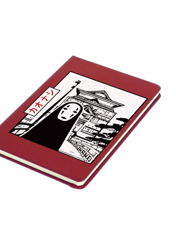 Блокнот А5 Безликий Бог Каонасі Віднесені привидами (Spirited Away) Червоний (92228-2648-RD) MobiPrint (257321422)