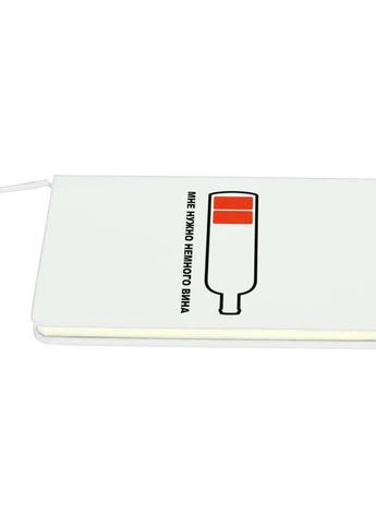Блокнот А5 Вінишка Білий (92228-2038-WT) MobiPrint (257328122)