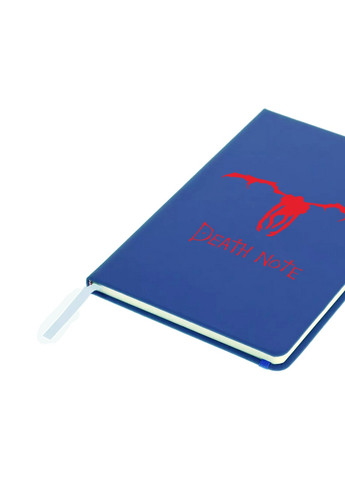 Блокнот А5 Рюк Зошит смерті (Death Note) Світло-блакитний (92228-2654-SK) MobiPrint (257327934)