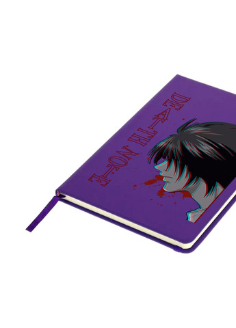 Блокнот А5 Эл Лоулайт Тетрадь смерти ( L Death Note) Фиолетовый (92228-2824-PU) MobiPrint (257327854)