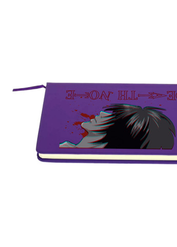 Блокнот А5 Эл Лоулайт Тетрадь смерти ( L Death Note) Фиолетовый (92228-2824-PU) MobiPrint (257327854)