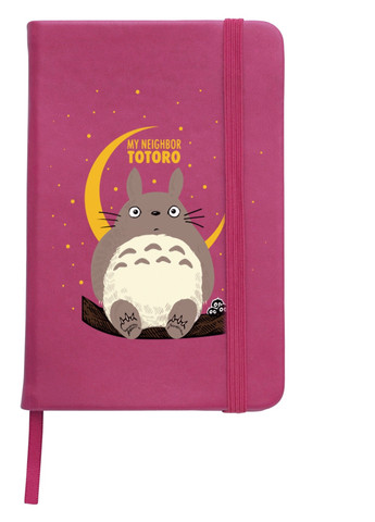 Блокнот А5 Мій сусід Тоторо (My Neighbor Totoro) Малиновий (92228-2657-FU) MobiPrint (257327149)