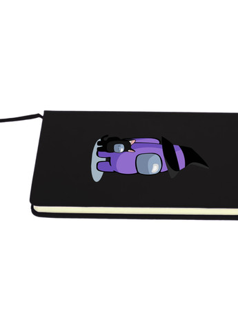 Блокнот А5 Амонг Ас Фиолетовый (Among Us Violet) Черный (92228-2423-BK) MobiPrint (257321497)