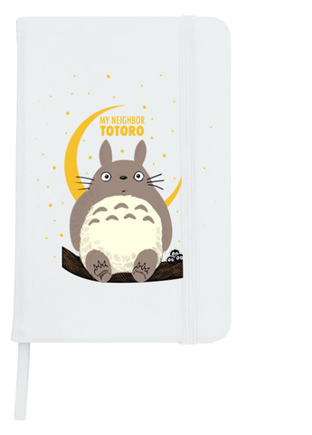 Блокнот А5 Мой сосед Тоторо (My Neighbor Totoro) Белый (92228-2657-WT) MobiPrint (257326927)