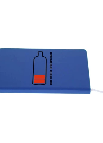 Блокнот А5 Винишко Светло-голубой (92228-2038-SK) MobiPrint (257329074)