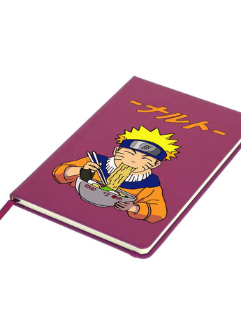 Блокнот А5 Наруто Узумакі (Naruto Uzumaki) Малиновий (92228-2818-FU) MobiPrint (257328801)