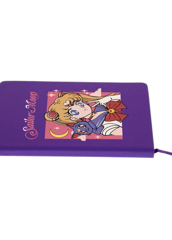 Блокнот А5 Сейлор Мун (Sailor Moon) Фиолетовый (92228-2659-PU) MobiPrint (257328162)