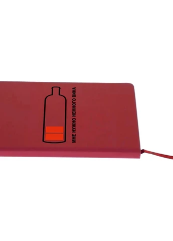 Блокнот А5 Вінишка Червоний (92228-2038-RD) MobiPrint (257326751)