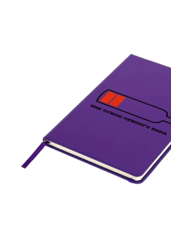 Блокнот А5 Винишко Фиолетовый (92228-2038-PU) MobiPrint (257322367)