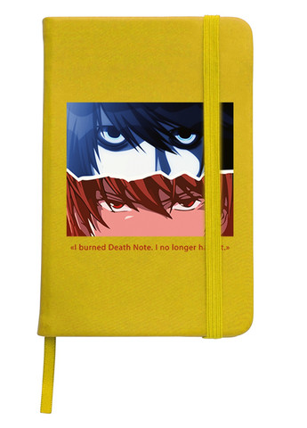 Блокнот А5 Ел Лоулайт та Кіра Зошит смерті (Death Note) Жовтий (92228-2825-SY) MobiPrint (257328729)