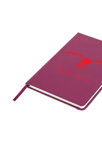 Блокнот А5 Рюк Зошит смерті (Death Note) Малиновий (92228-2654-FU) MobiPrint (257324745)