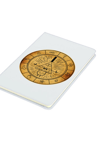 Блокнот А5 Білл Шифр Гравіті Фолз (Bill Cipher Gravity Falls) Білий (92228-2627-WT) MobiPrint (257327389)