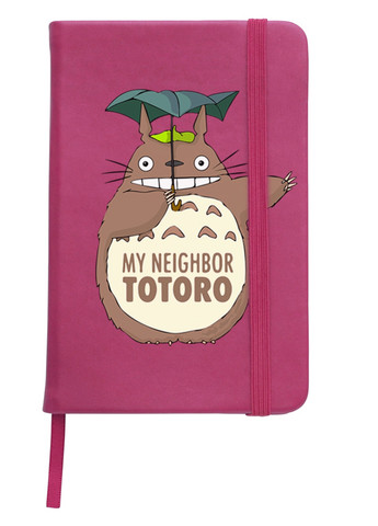 Блокнот А5 Мой сосед Тоторо (My Neighbor Totoro) Малиновый (92228-2656-FU) MobiPrint (257328694)