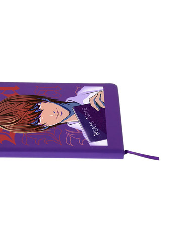 Блокнот А5 Кира Тетрадь смерти (Kira Death Note) Фиолетовый (92228-2823-PU) MobiPrint (257329065)
