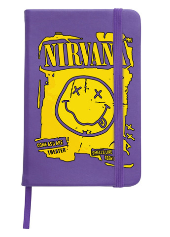 Блокнот А5 Нирвана (Nirvana) Фиолетовый (92228-2969-PU) MobiPrint (257327193)