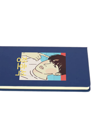 Блокнот А5 Чон Хосок БТС (Jung Ho-seok BTS) Темно-синій (92228-3258-NB) MobiPrint (257323168)