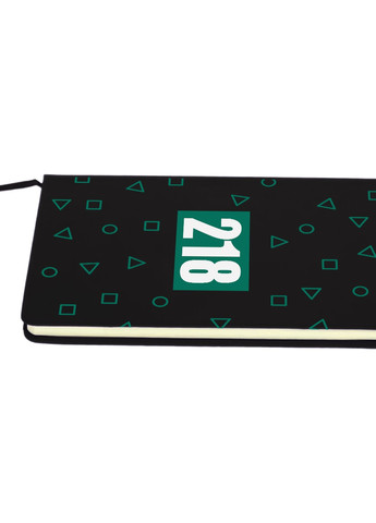 Блокнот А5 Номер 218 Парк Гра в кальмара (Squid Game) Чорний (92228-3354-BK) MobiPrint (257325740)