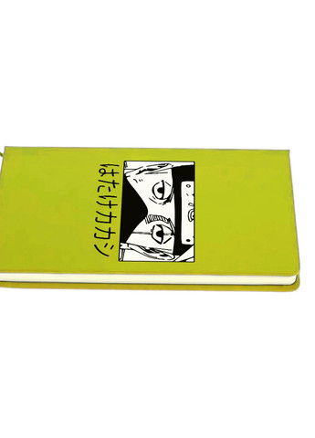 Блокнот А5 Какаші Хатаке Наруто (Hatake Kakashi Naruto) Салатовий (92228-3339-LM) MobiPrint (257324269)