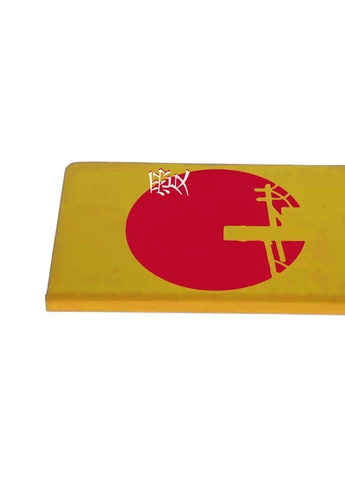 Блокнот А5 Японія (Japan art Minimalism) Жовтий (92228-3333-SY) MobiPrint (257325213)