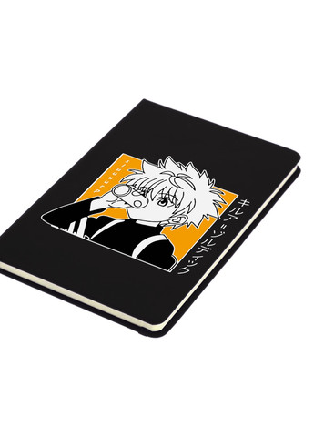 Блокнот А5 Кіллуа Золдік (Killua Zoldyck Hunter X Hunter) Чорний (92228-3341-BK) MobiPrint (257323099)