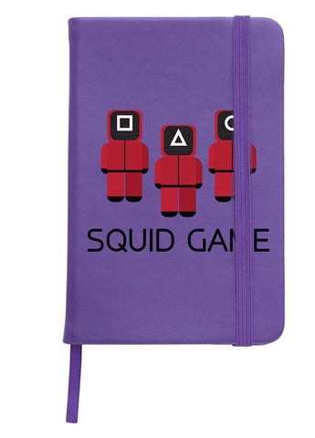 Блокнот А5 Солдаты Игра в кальмара (Squid Game) Фиолетовый (92228-3364-PU) MobiPrint (257328674)