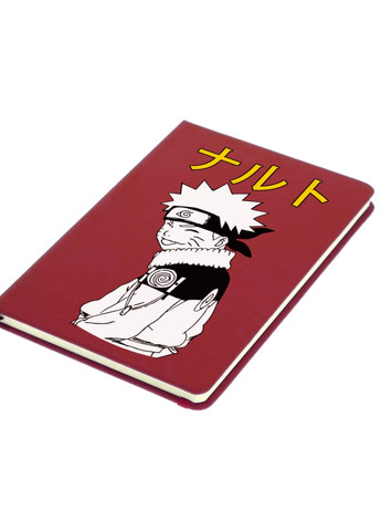 Блокнот А5 Наруто Узумакі (Naruto Uzumaki) Червоний (92228-3048-RD) MobiPrint (257324076)