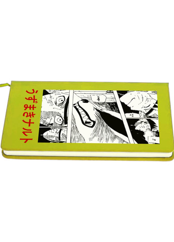 Блокнот А5 Наруто (Naruto) Салатовий (92228-3345-LM) MobiPrint (257323713)