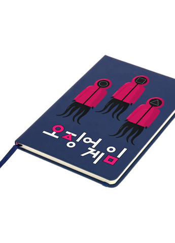 Блокнот А5 Солдати Гра в кальмара (Squid Game) Темно-синій (92228-3366-NB) MobiPrint (257325522)