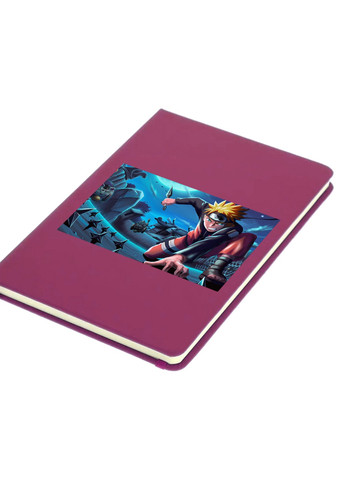 Блокнот А5 Наруто Узумакі (Naruto Uzumaki) Малиновий (92228-3113-FU) MobiPrint (257321869)