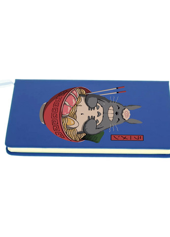 Блокнот А5 Мій сусід Тоторо (My Neighbor Totoro) Світло-блакитний (92228-3342-SK) MobiPrint (257322738)