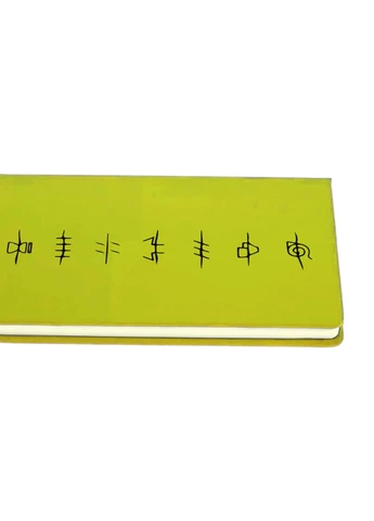 Блокнот А5 Наруто (Naruto) Салатовий (92228-3052-LM) MobiPrint (257323730)