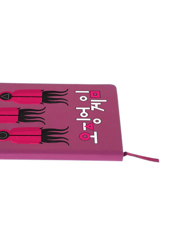 Блокнот А5 Солдати Гра в кальмара (Squid Game) Малиновий (92228-3366-FU) MobiPrint (257325578)