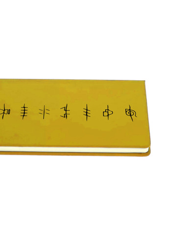 Блокнот А5 Наруто (Naruto) Желтый (92228-3052-SY) MobiPrint (257328408)