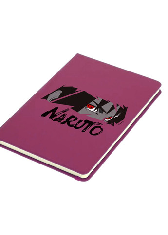 Блокнот А5 Наруто (Naruto) Малиновий (92228-3337-FU) MobiPrint (257326814)