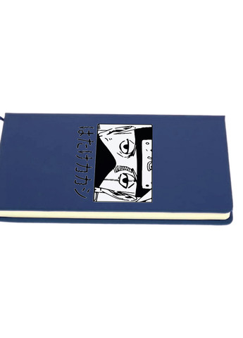 Блокнот А5 Какаши Хатаке Наруто (Hatake Kakashi Naruto) Темно-синий (92228-3339-NB) MobiPrint (257327368)
