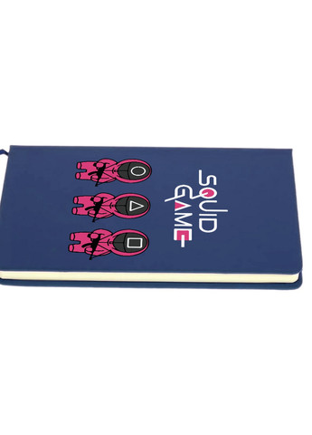 Блокнот А5 Гра в кальмара (Squid Game) Темно-синій (92228-3376-NB) MobiPrint (257324754)