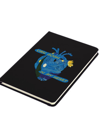 Блокнот А5 Серце Вінсент Ван Гог (Vincent van Gogh) Чорний (92228-2950-BK) MobiPrint (257325808)