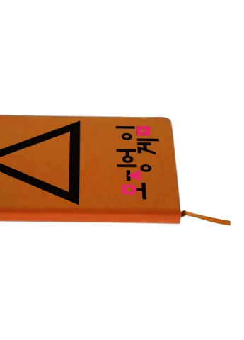 Блокнот А5 Трикутник Гра в кальмара (Squid Game) Помаранчевий (92228-3367-OG) MobiPrint (257321670)