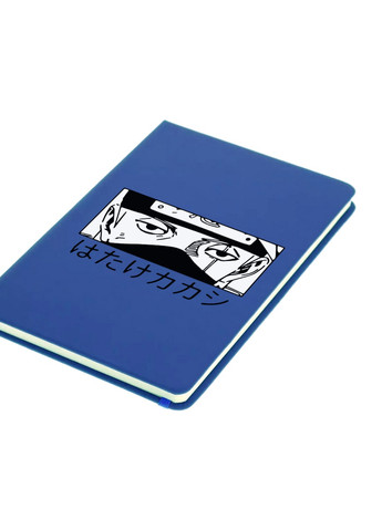 Блокнот А5 Какаші Хатаке Наруто (Hatake Kakashi Naruto) Світло-блакитний (92228-3339-SK) MobiPrint (257324193)