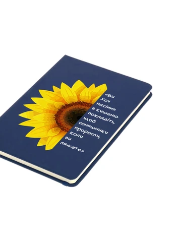 Блокнот А5 Покладіть у кармани насіння Темно-синій (92228-3694-NB) MobiPrint (257324739)